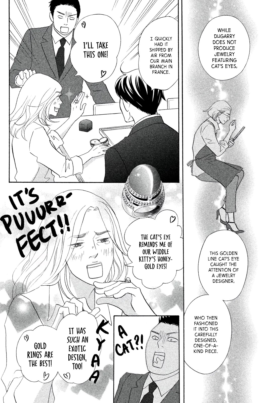 Nanatsuya Shinobu no Housekibako chapter 10 page 31