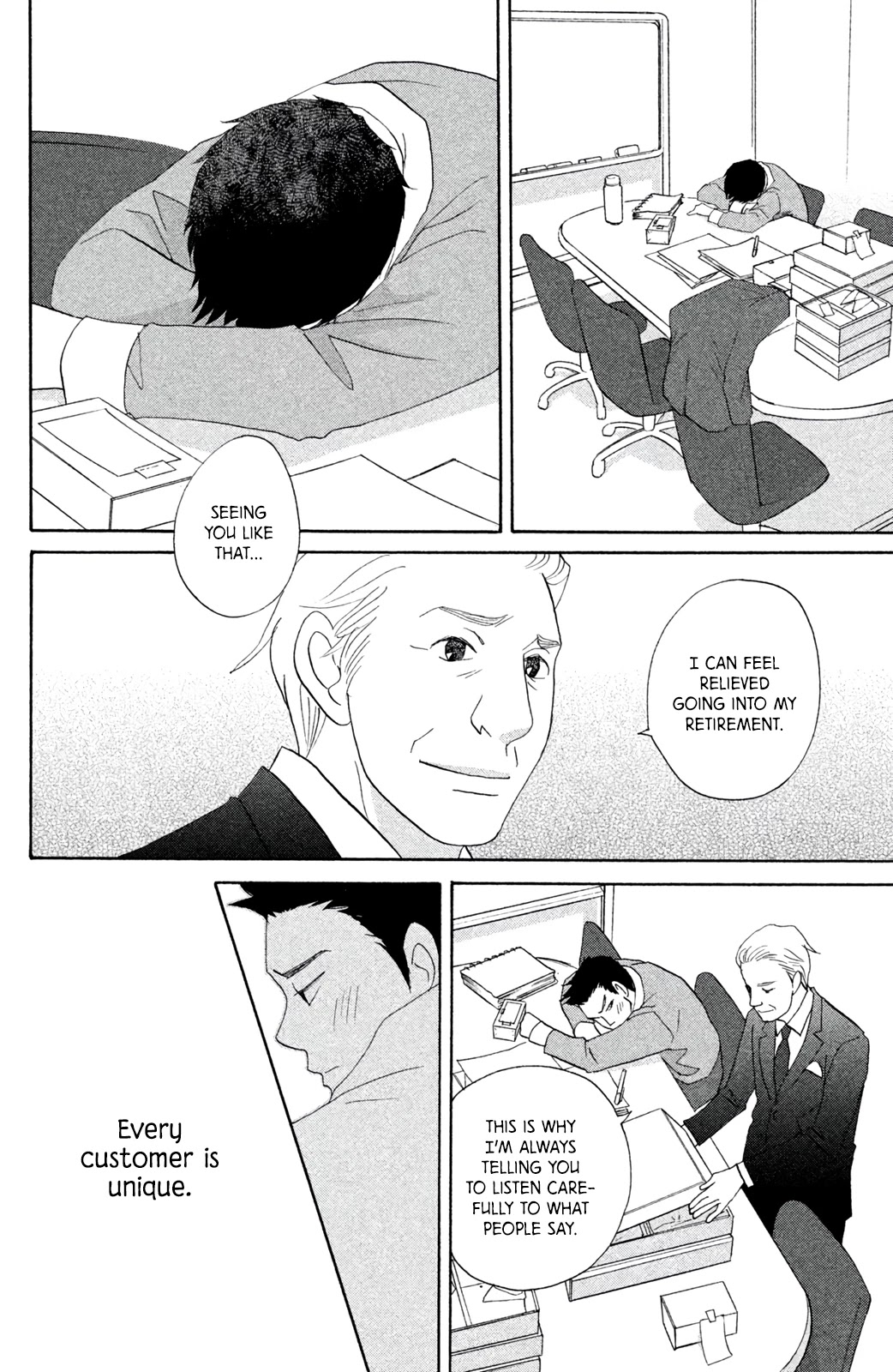 Nanatsuya Shinobu no Housekibako chapter 10 page 33