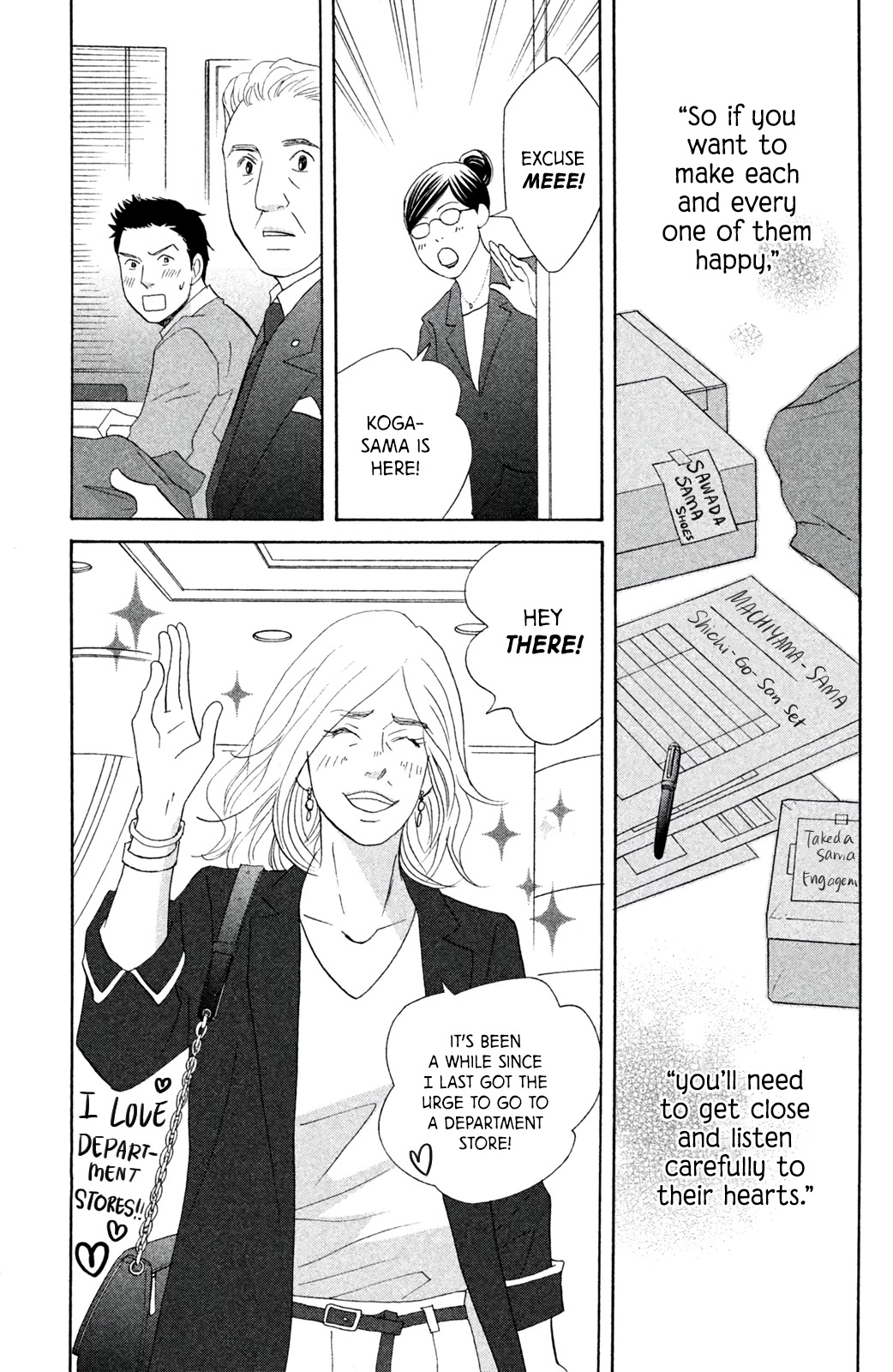 Nanatsuya Shinobu no Housekibako chapter 10 page 34