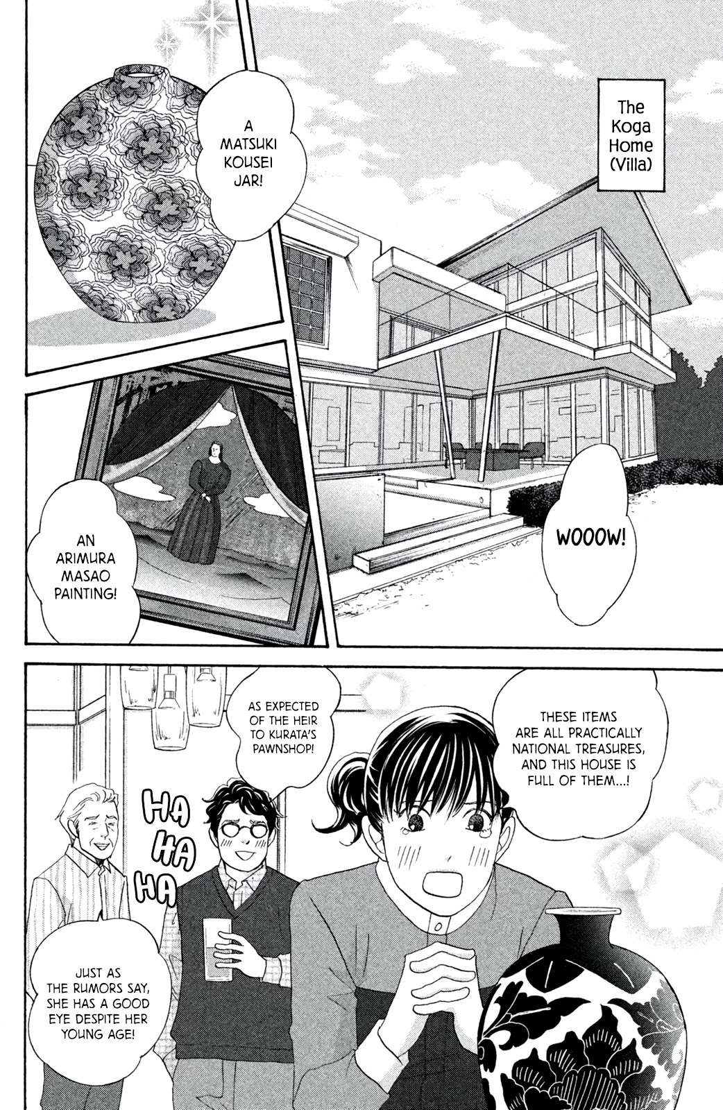 Nanatsuya Shinobu no Housekibako chapter 10 page 5