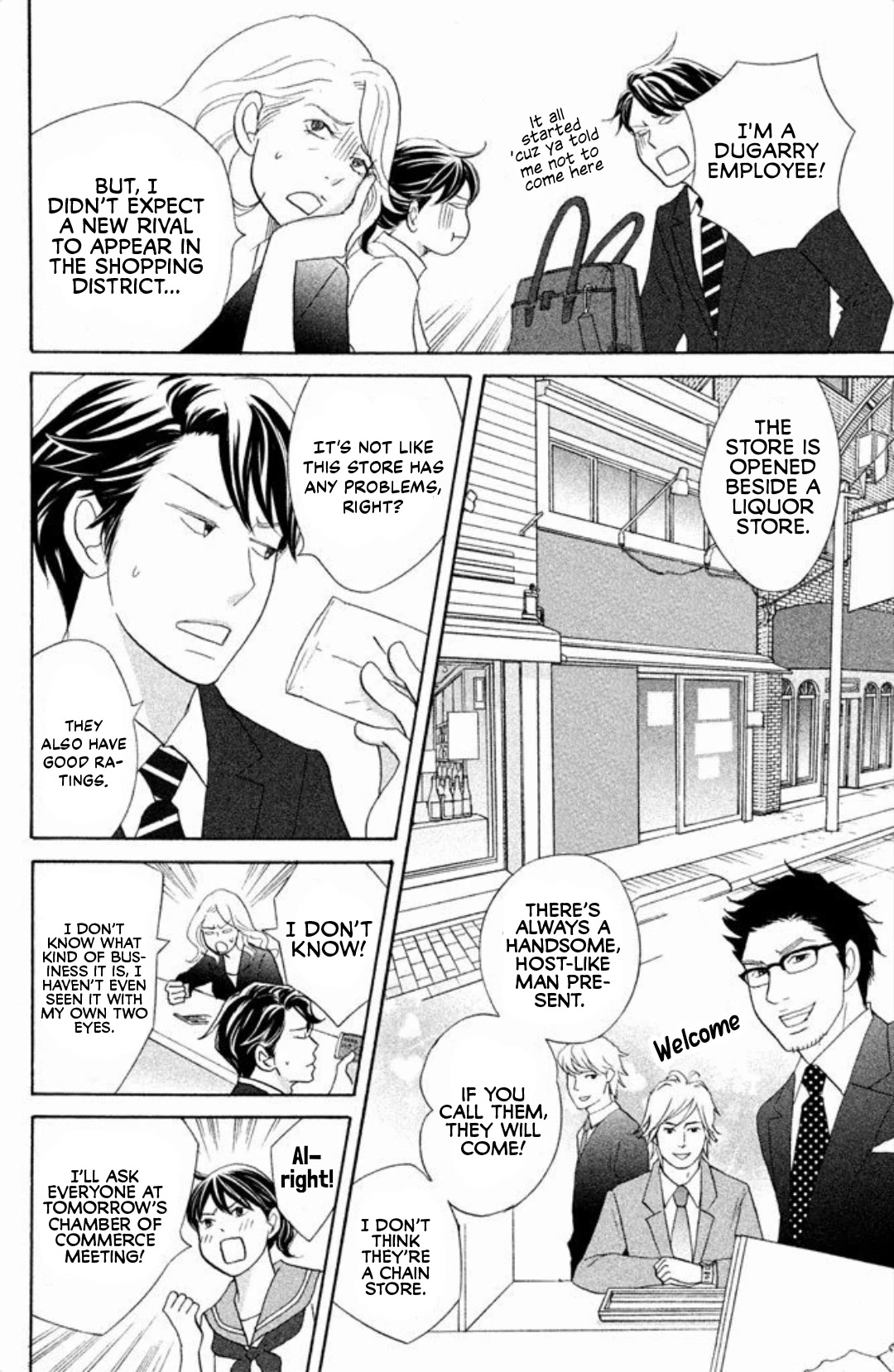 Nanatsuya Shinobu no Housekibako chapter 11 page 10