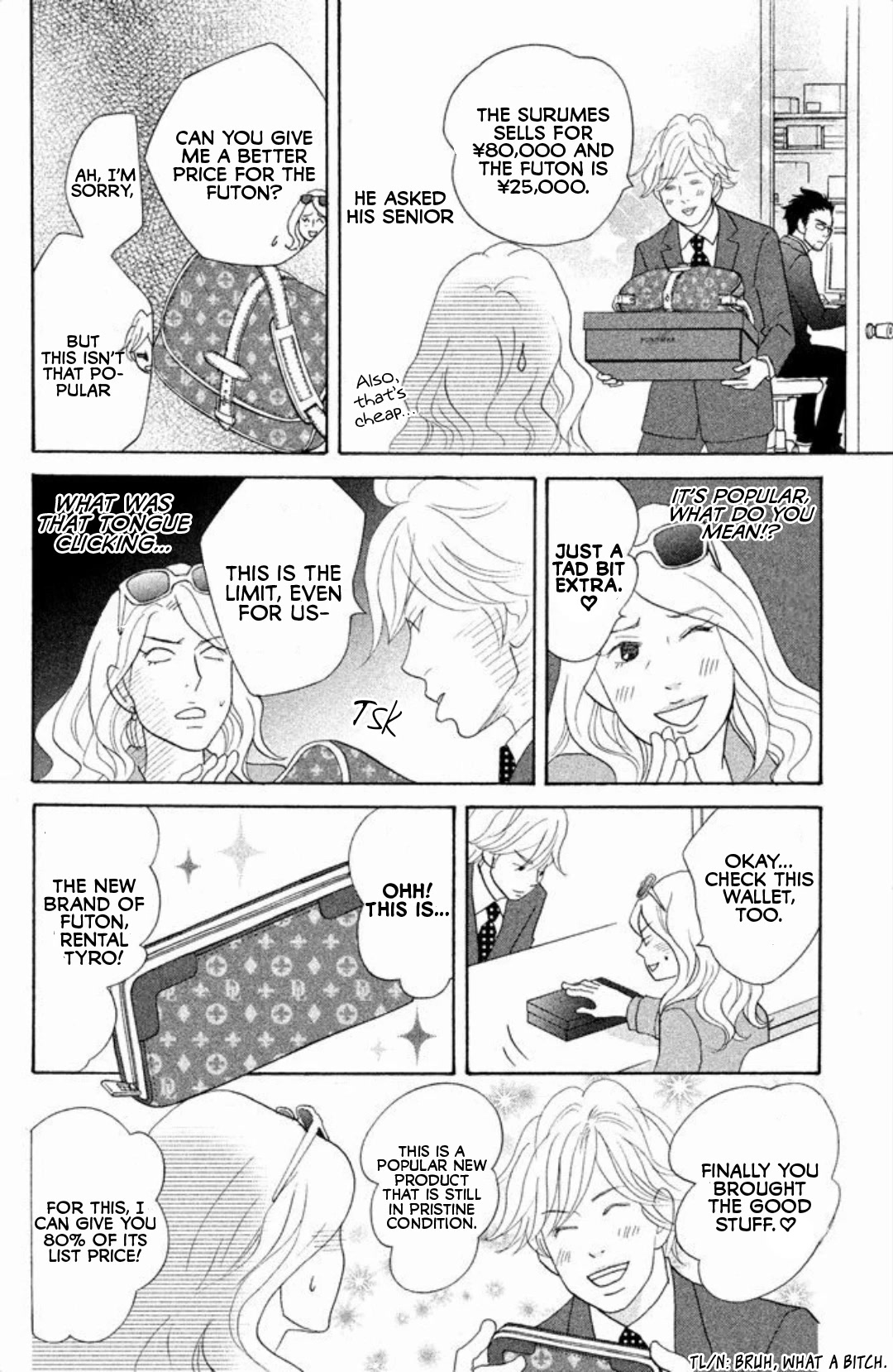 Nanatsuya Shinobu no Housekibako chapter 11 page 16