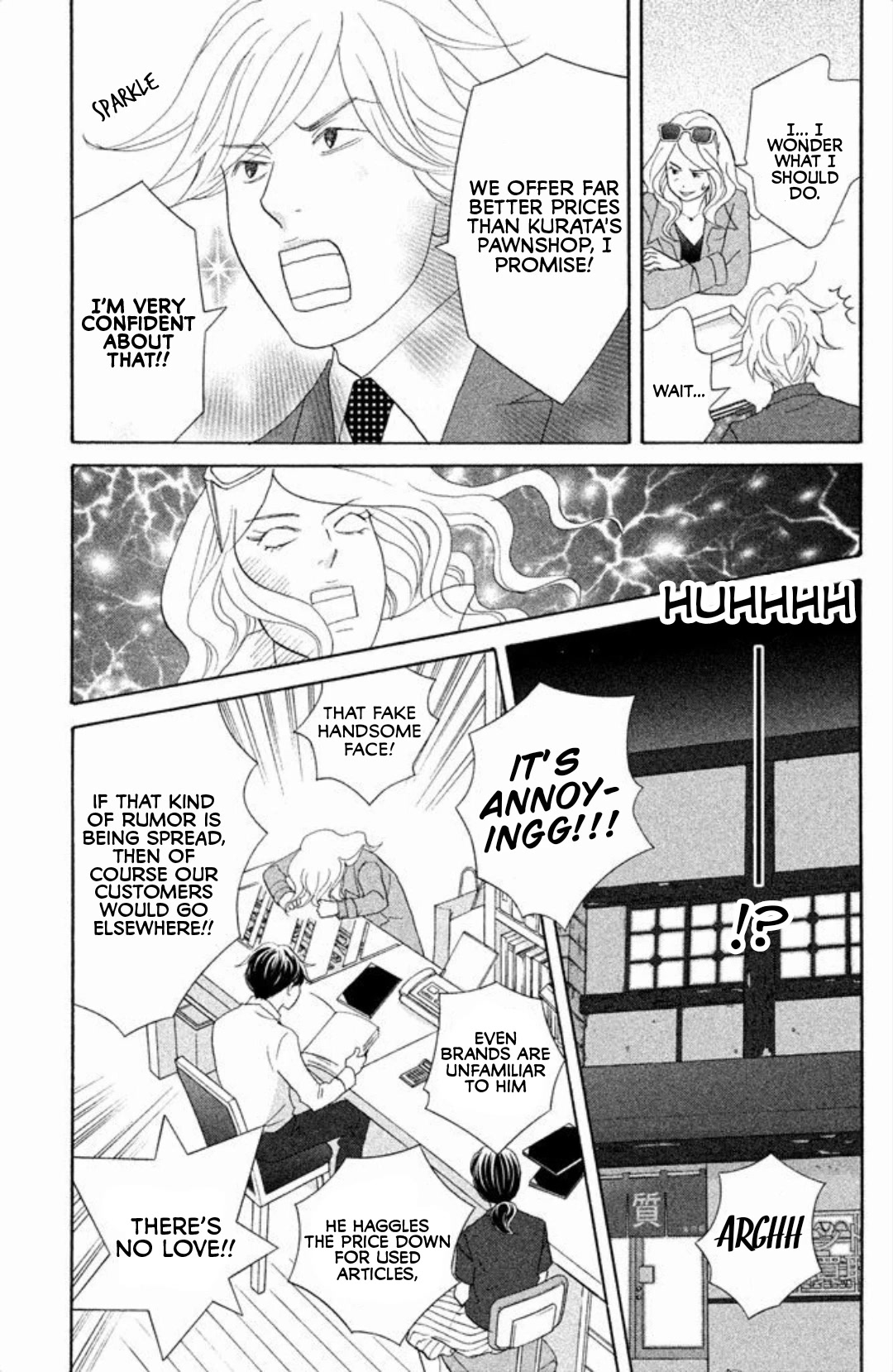 Nanatsuya Shinobu no Housekibako chapter 11 page 17