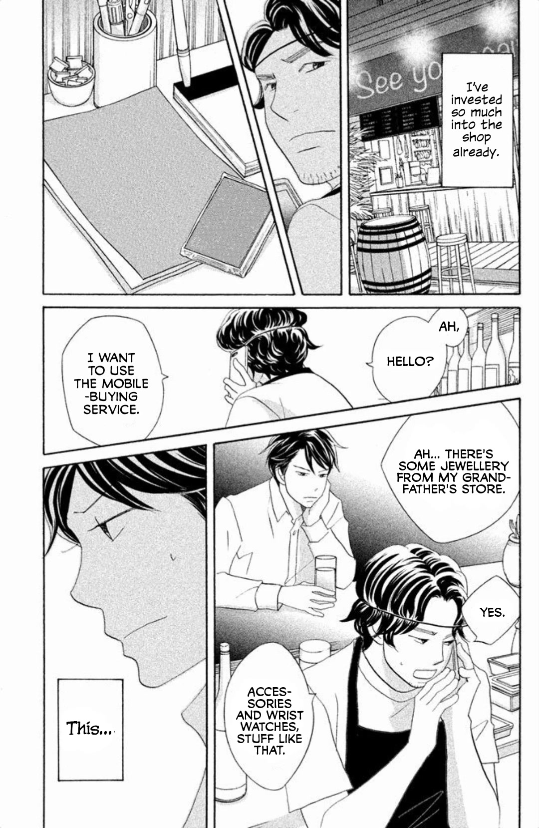 Nanatsuya Shinobu no Housekibako chapter 11 page 21