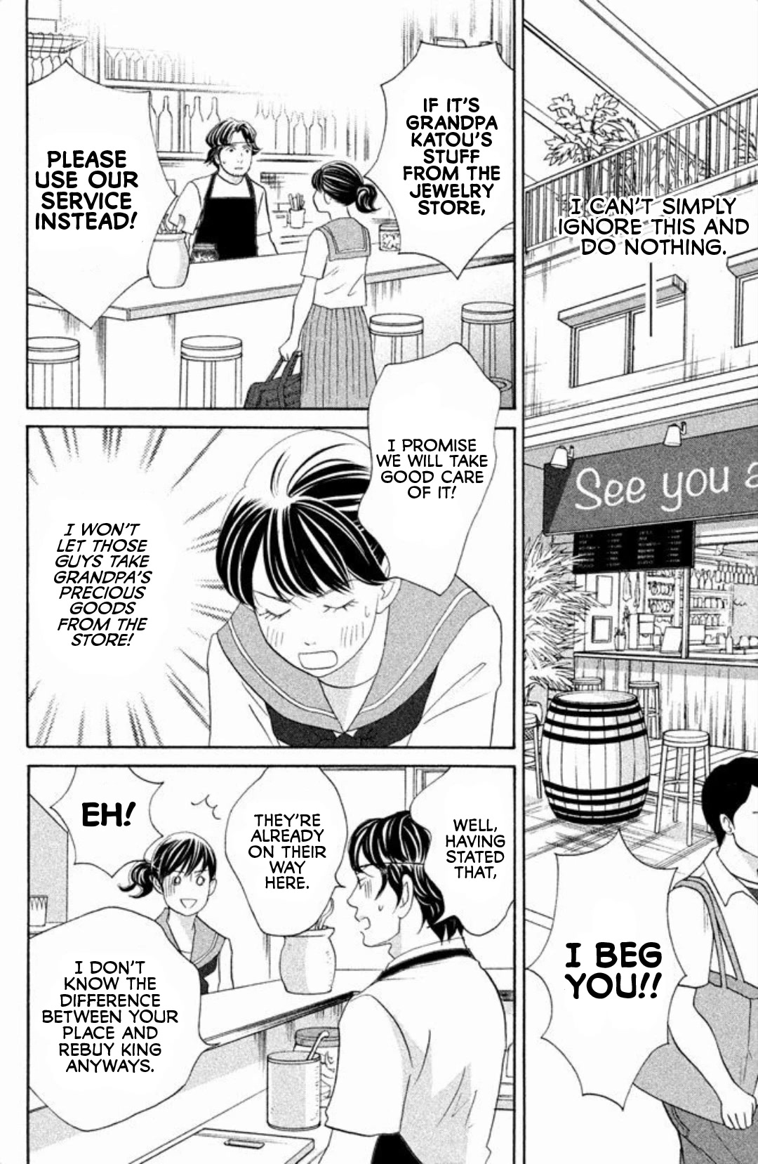 Nanatsuya Shinobu no Housekibako chapter 11 page 22