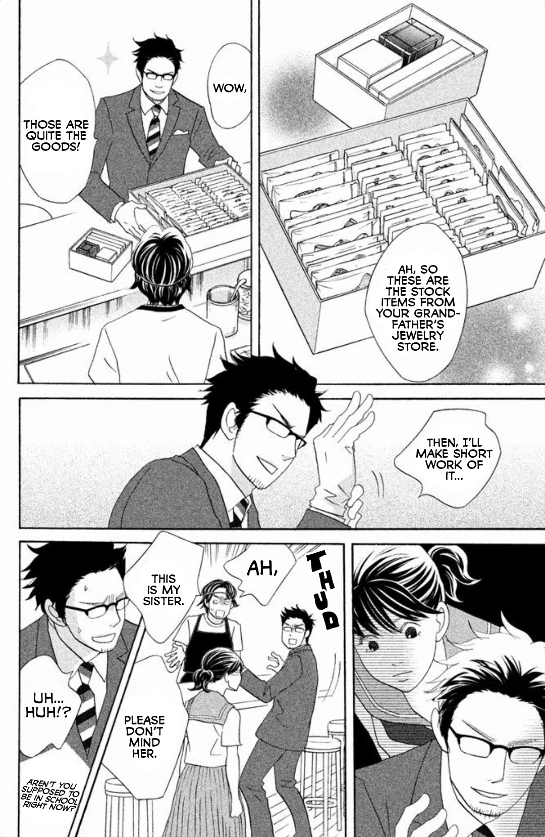 Nanatsuya Shinobu no Housekibako chapter 11 page 24