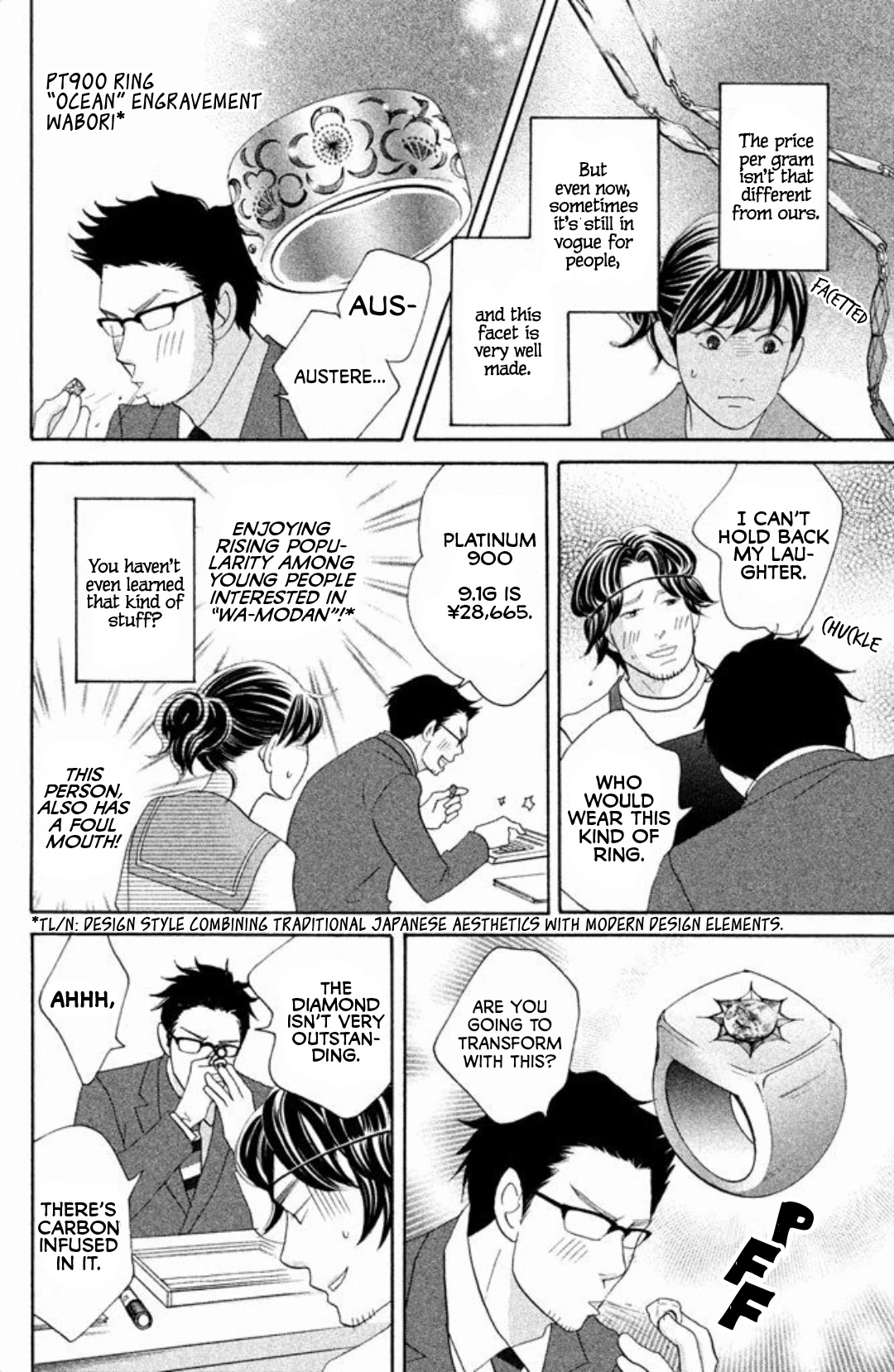 Nanatsuya Shinobu no Housekibako chapter 11 page 26