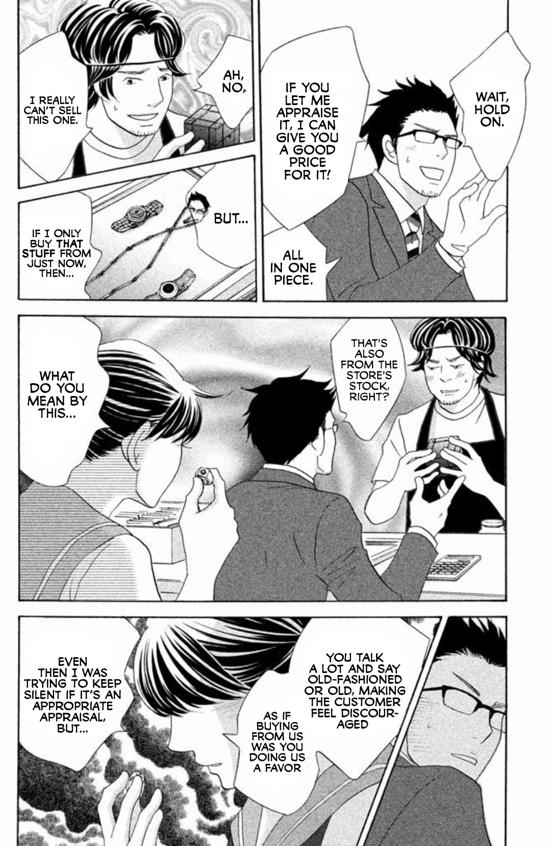 Nanatsuya Shinobu no Housekibako chapter 11 page 28