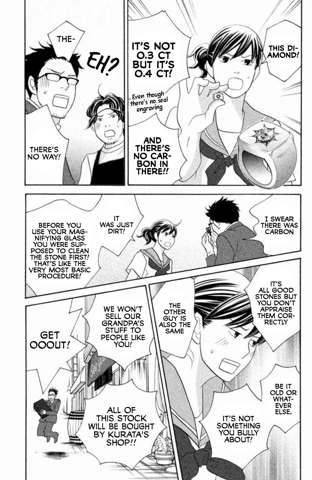 Nanatsuya Shinobu no Housekibako chapter 11 page 29