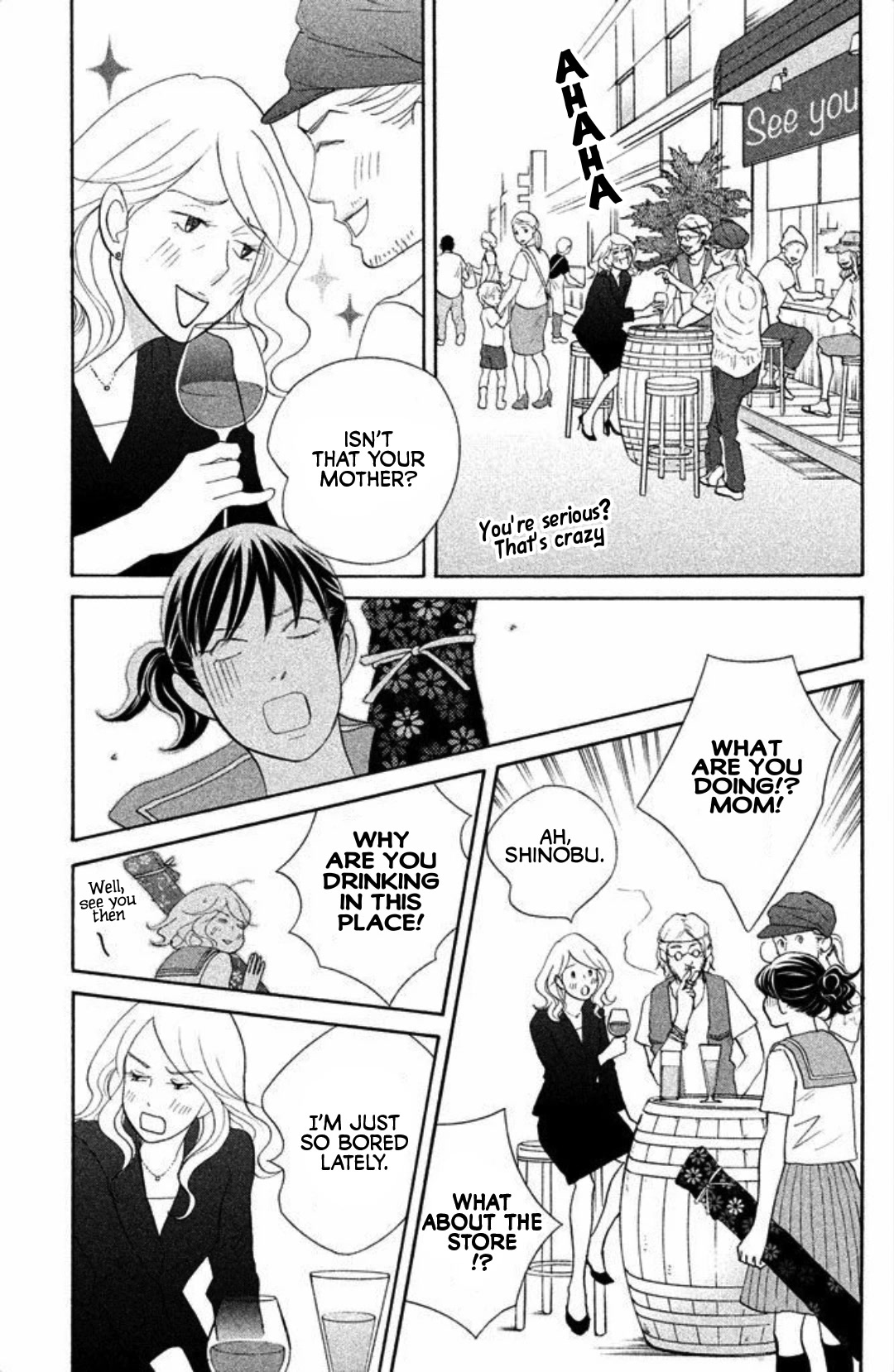 Nanatsuya Shinobu no Housekibako chapter 11 page 3