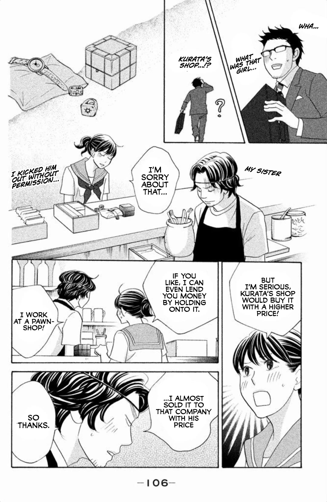 Nanatsuya Shinobu no Housekibako chapter 11 page 30