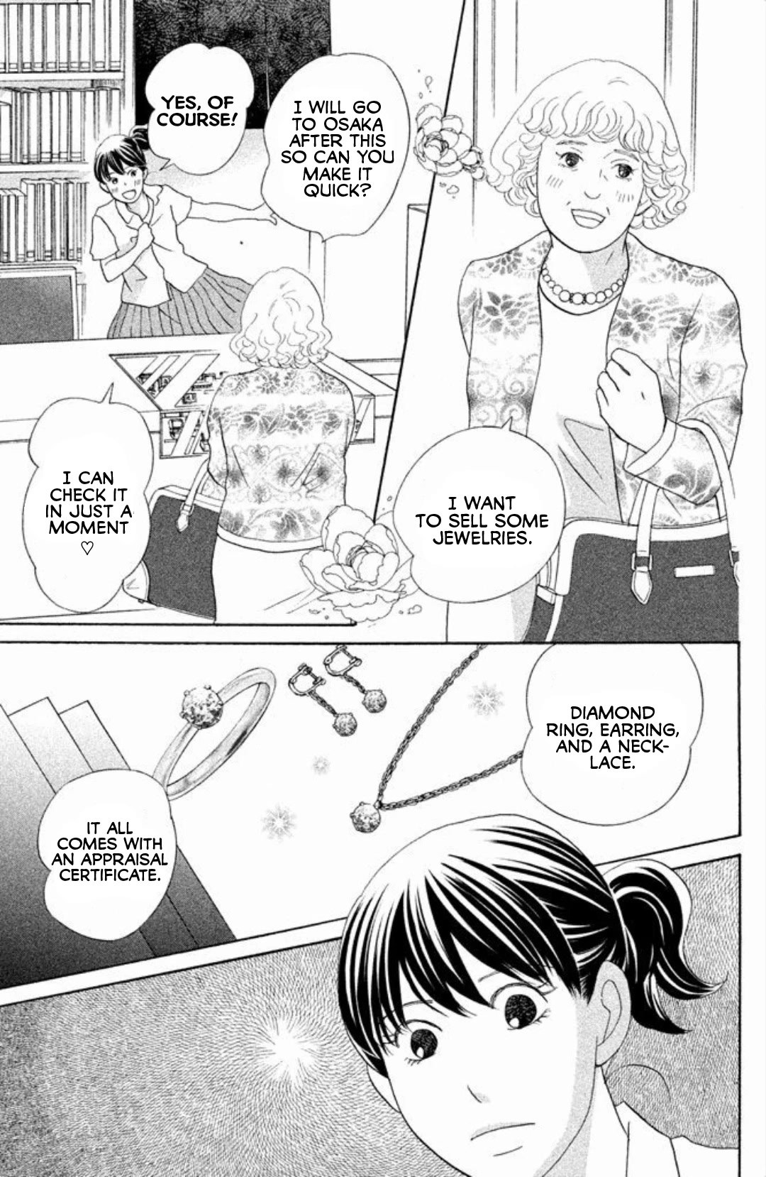 Nanatsuya Shinobu no Housekibako chapter 11 page 33