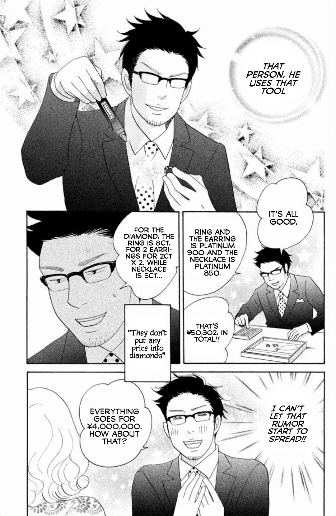 Nanatsuya Shinobu no Housekibako chapter 11 page 37