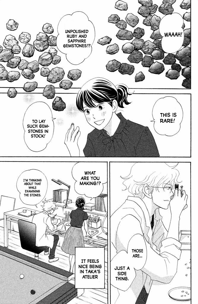 Nanatsuya Shinobu no Housekibako chapter 12 page 13