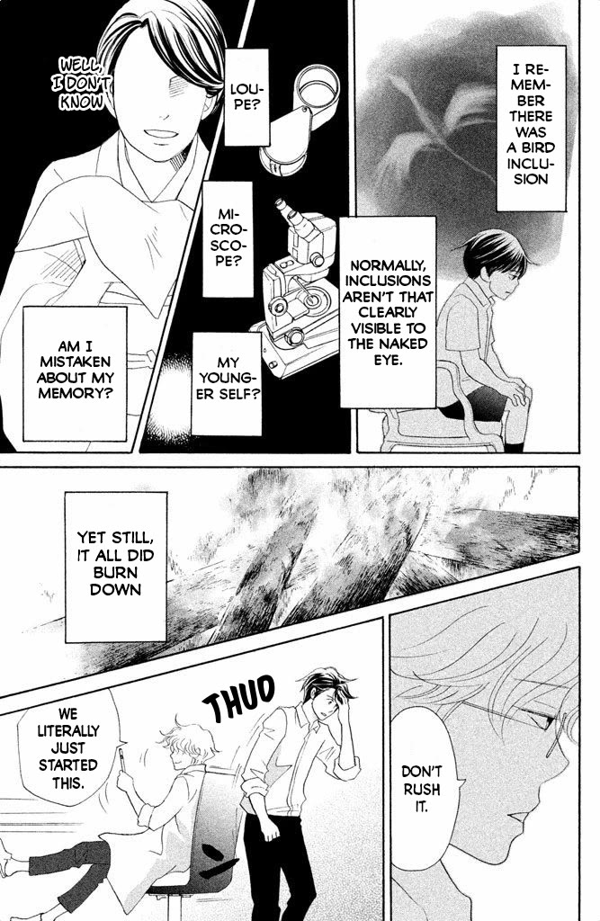 Nanatsuya Shinobu no Housekibako chapter 12 page 33