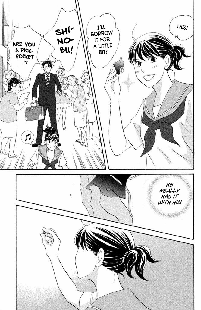 Nanatsuya Shinobu no Housekibako chapter 12 page 37