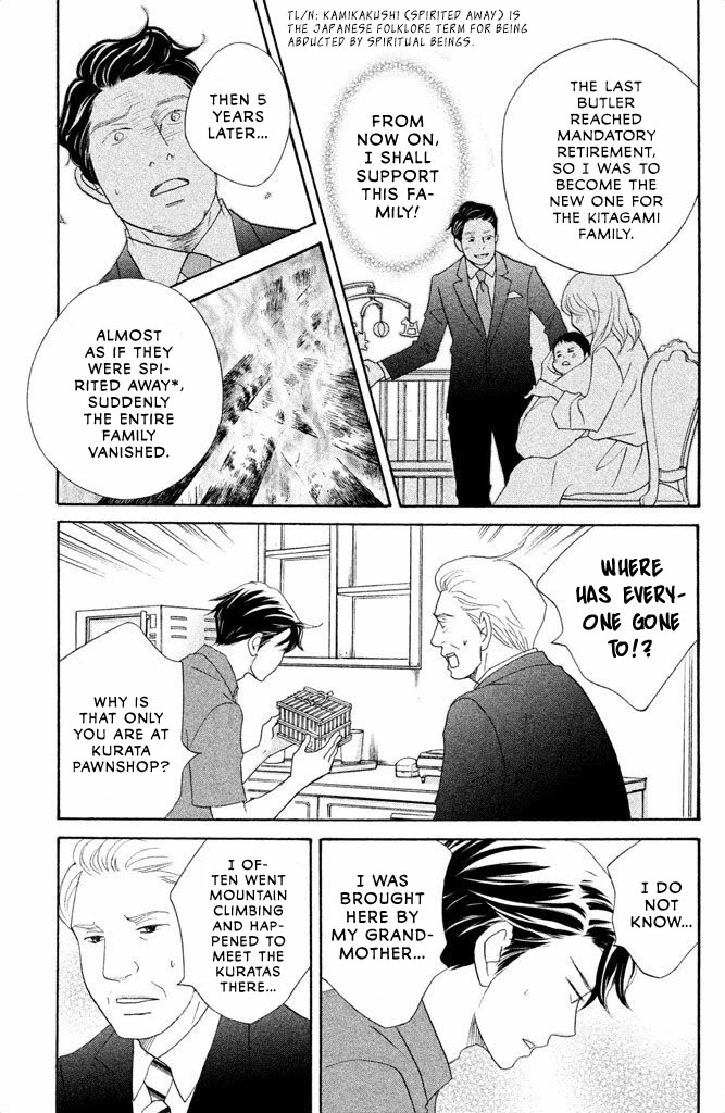 Nanatsuya Shinobu no Housekibako chapter 12 page 9