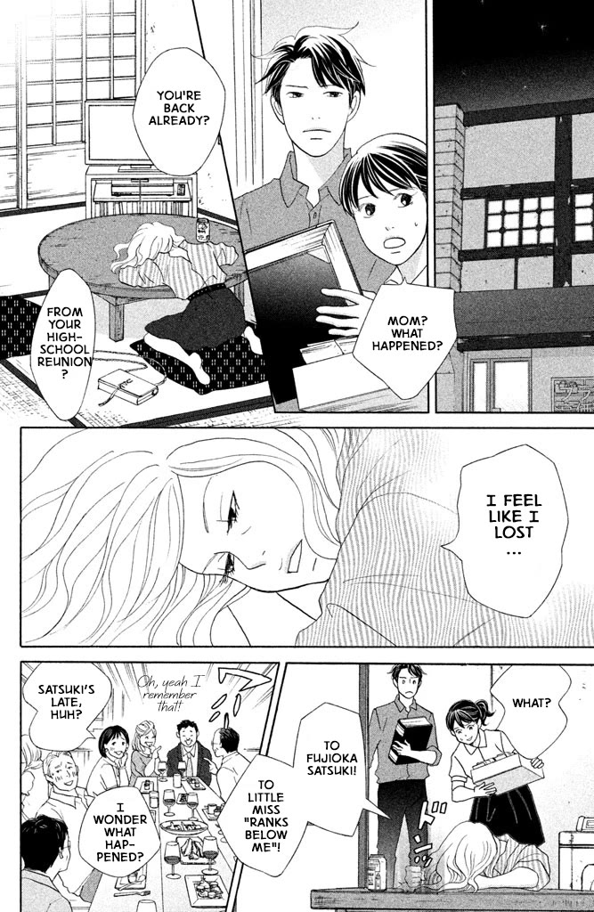 Nanatsuya Shinobu no Housekibako chapter 13 page 28