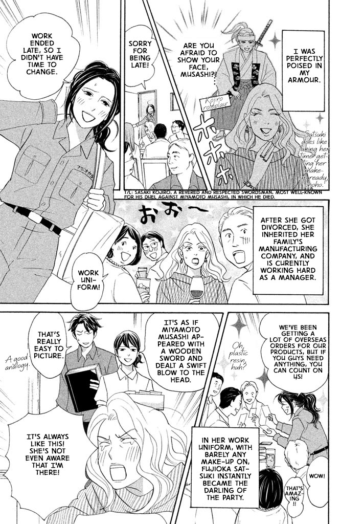 Nanatsuya Shinobu no Housekibako chapter 13 page 29