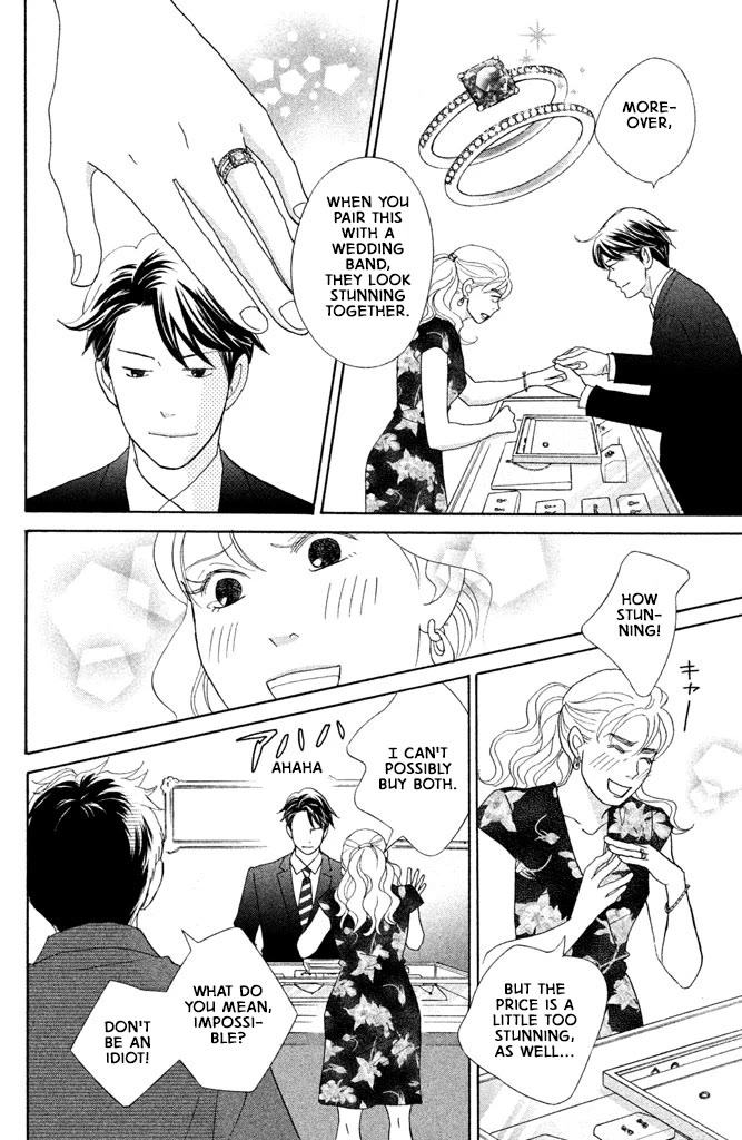 Nanatsuya Shinobu no Housekibako chapter 13 page 38