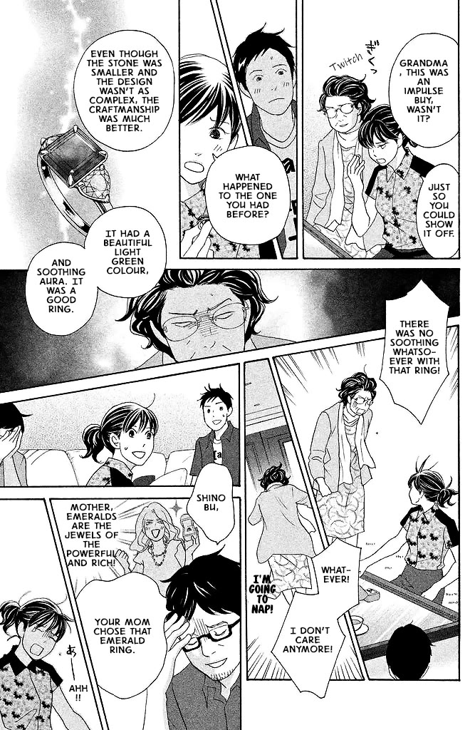 Nanatsuya Shinobu no Housekibako chapter 14 page 19