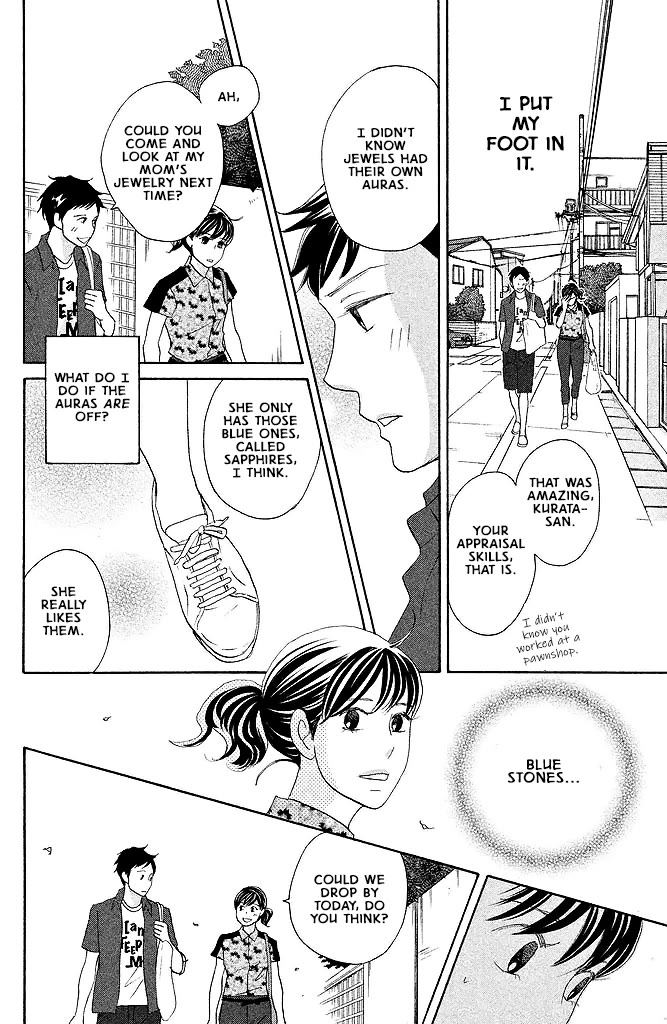 Nanatsuya Shinobu no Housekibako chapter 14 page 20