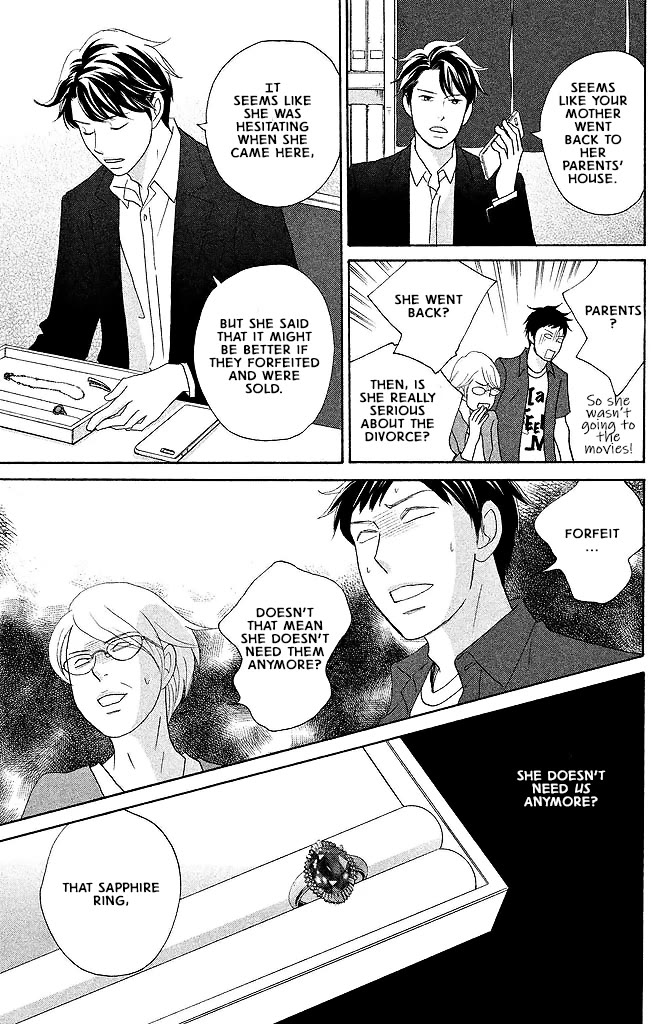 Nanatsuya Shinobu no Housekibako chapter 14 page 29