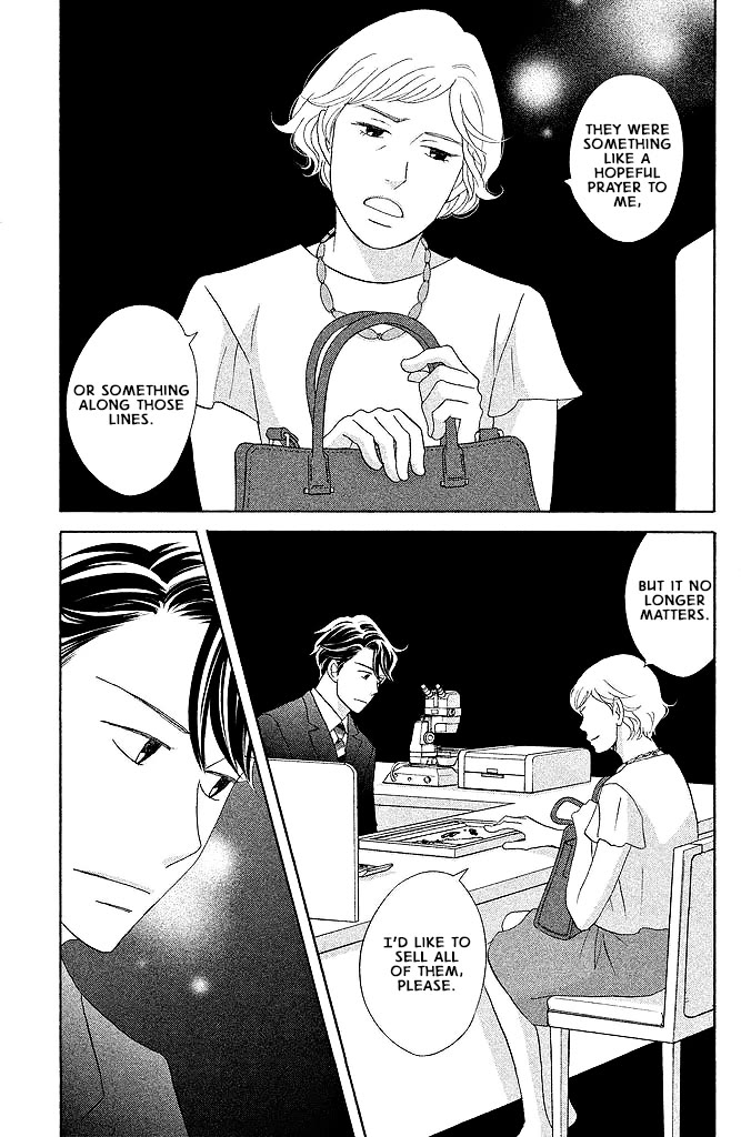 Nanatsuya Shinobu no Housekibako chapter 14 page 3