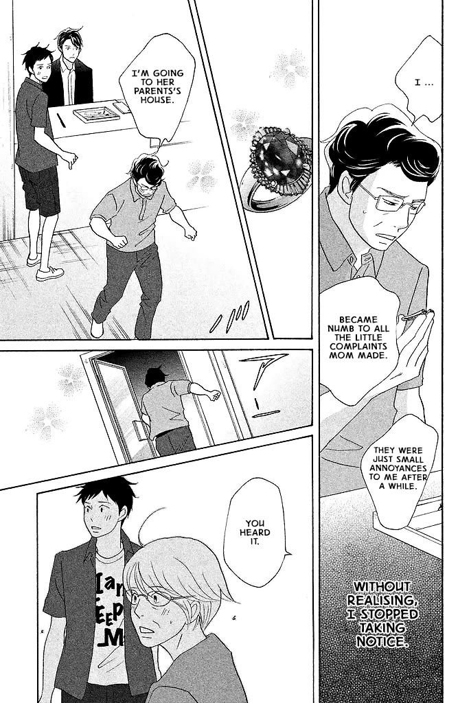 Nanatsuya Shinobu no Housekibako chapter 14 page 31