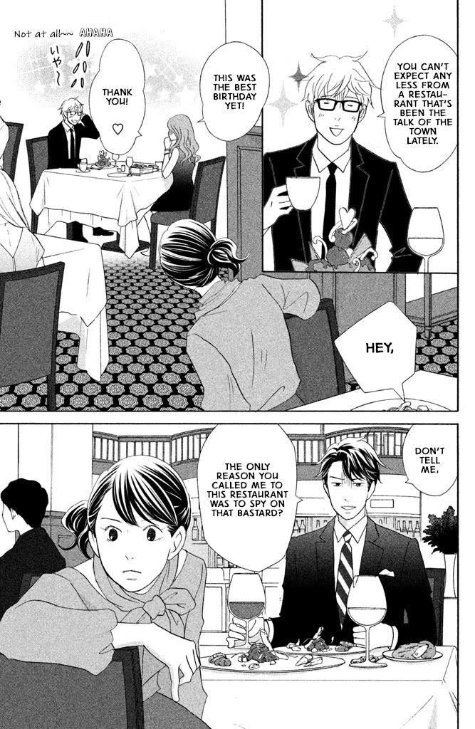 Nanatsuya Shinobu no Housekibako chapter 15 page 21