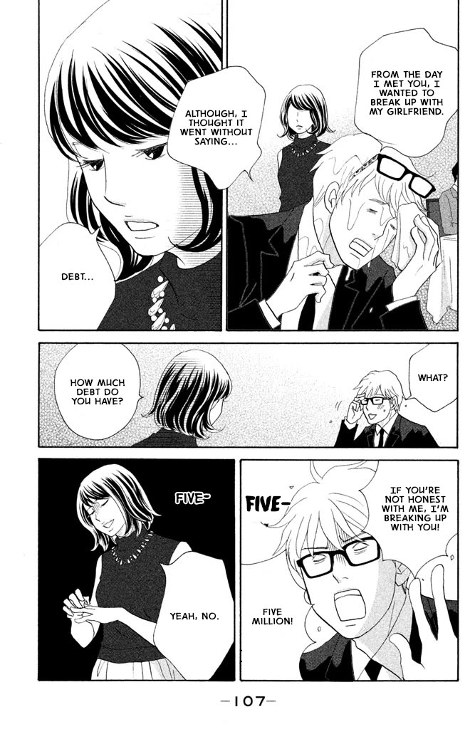 Nanatsuya Shinobu no Housekibako chapter 15 page 27