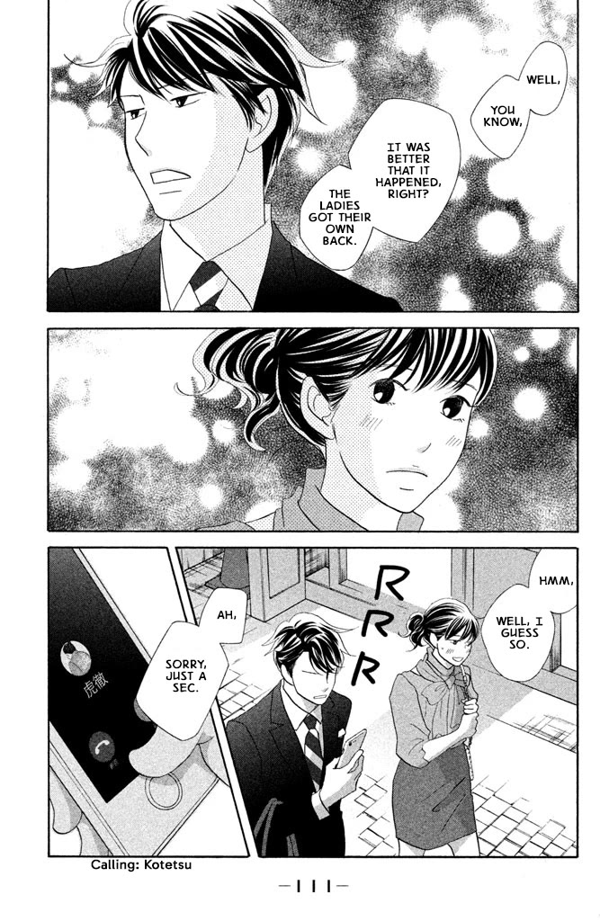 Nanatsuya Shinobu no Housekibako chapter 15 page 31