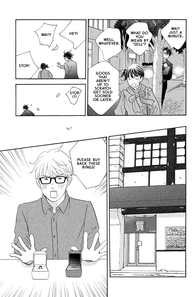 Nanatsuya Shinobu no Housekibako chapter 15 page 35