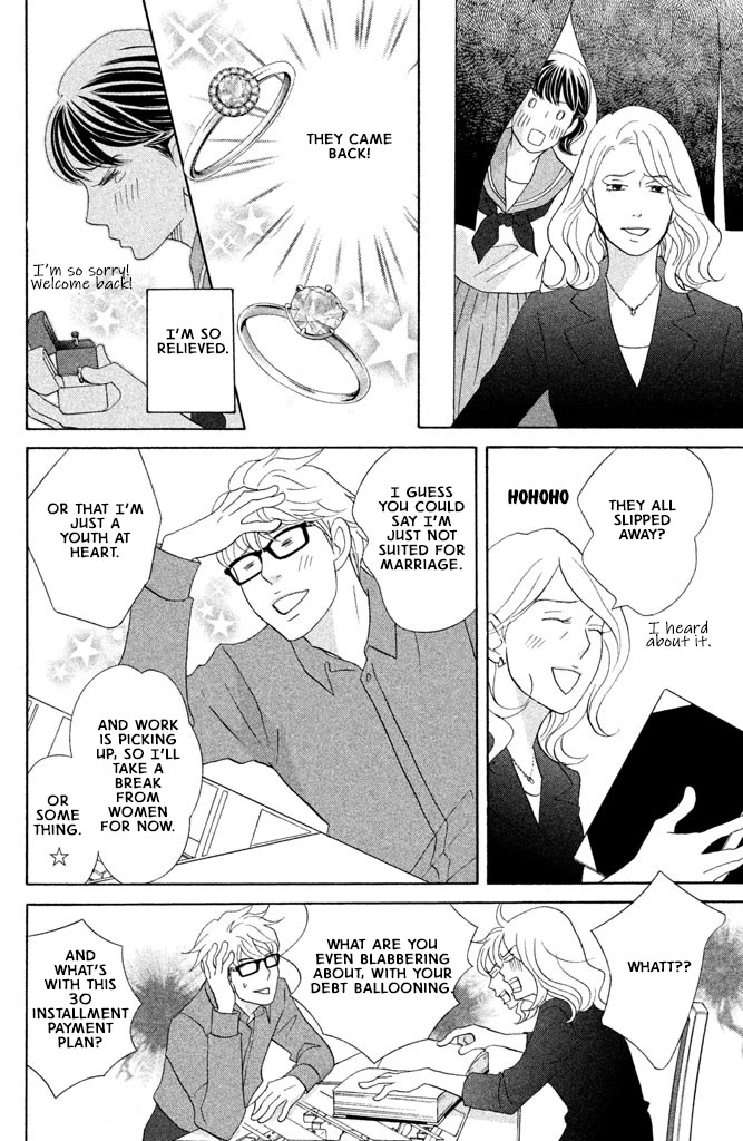 Nanatsuya Shinobu no Housekibako chapter 15 page 36