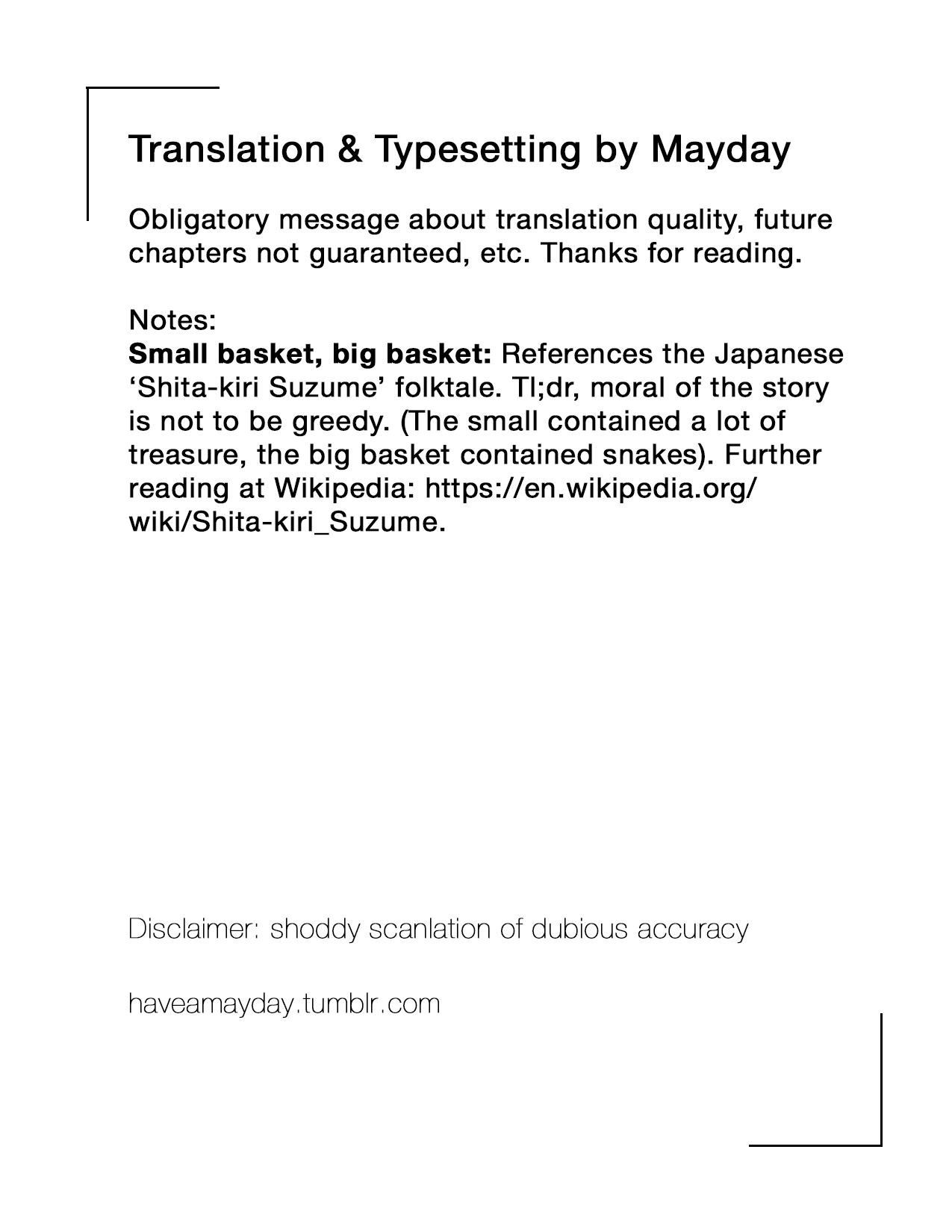 Nanatsuya Shinobu no Housekibako chapter 15 page 39