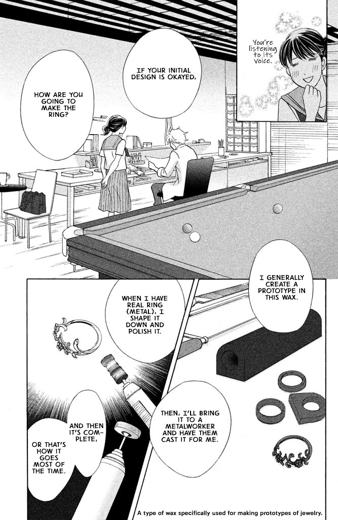 Nanatsuya Shinobu no Housekibako chapter 16 page 15