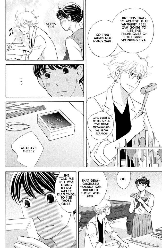 Nanatsuya Shinobu no Housekibako chapter 16 page 16