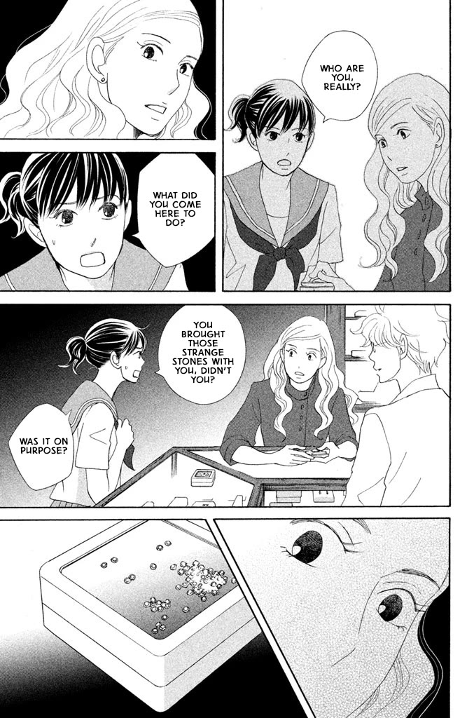 Nanatsuya Shinobu no Housekibako chapter 16 page 27