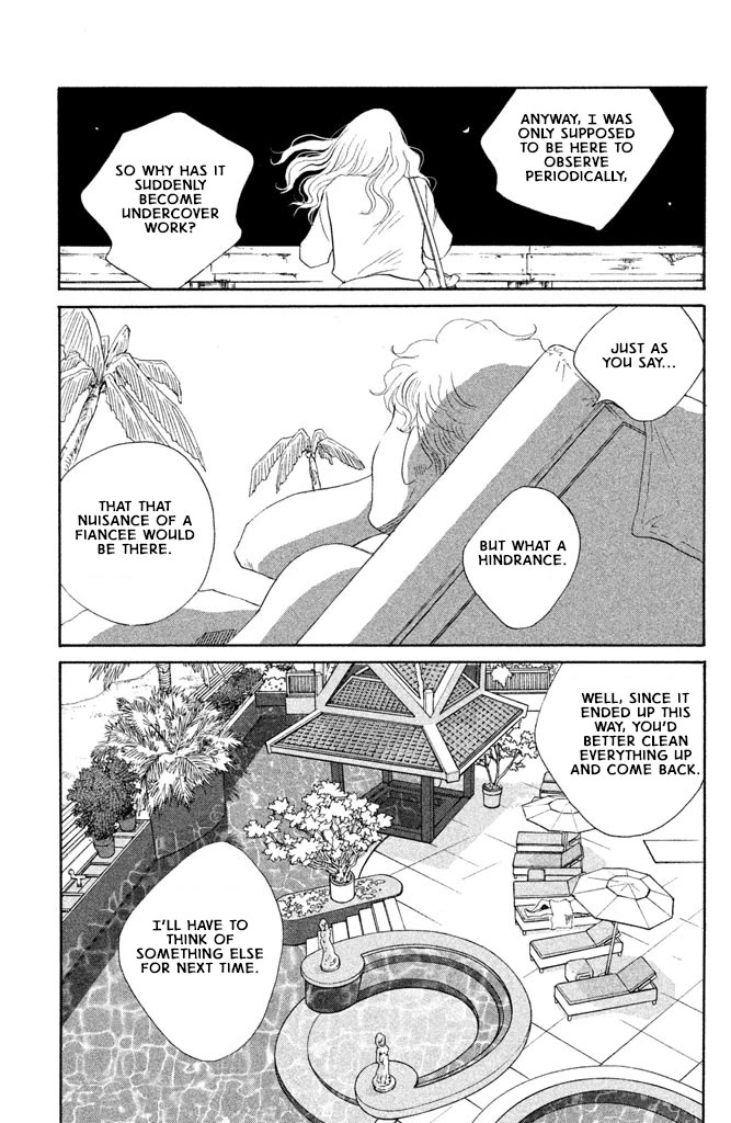 Nanatsuya Shinobu no Housekibako chapter 16 page 33