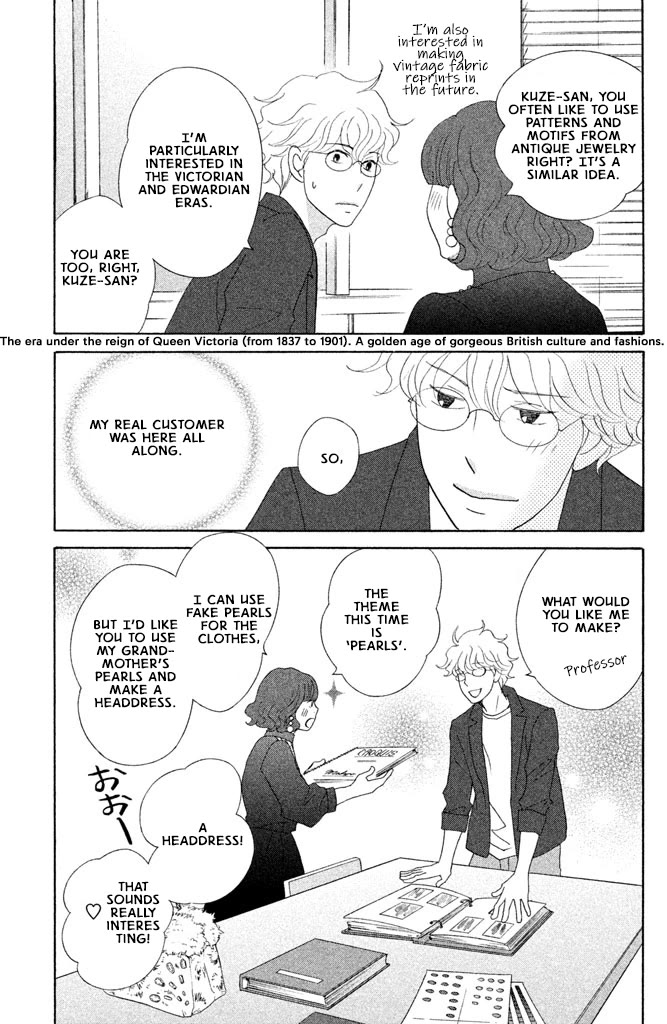 Nanatsuya Shinobu no Housekibako chapter 16 page 35