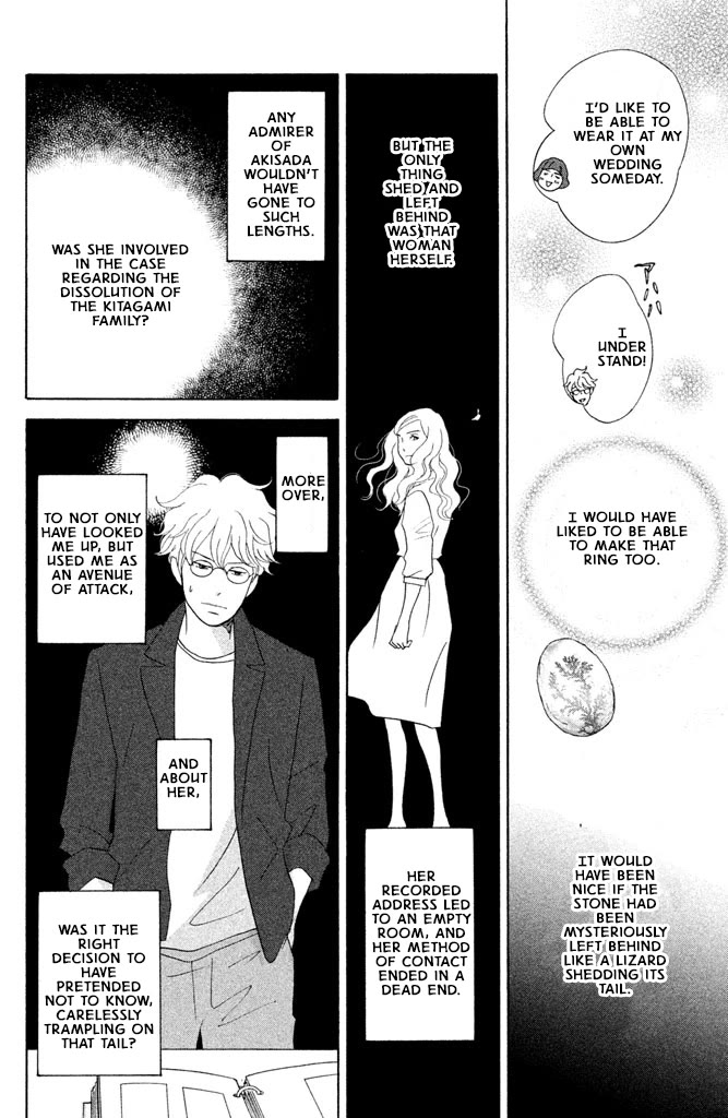 Nanatsuya Shinobu no Housekibako chapter 16 page 36