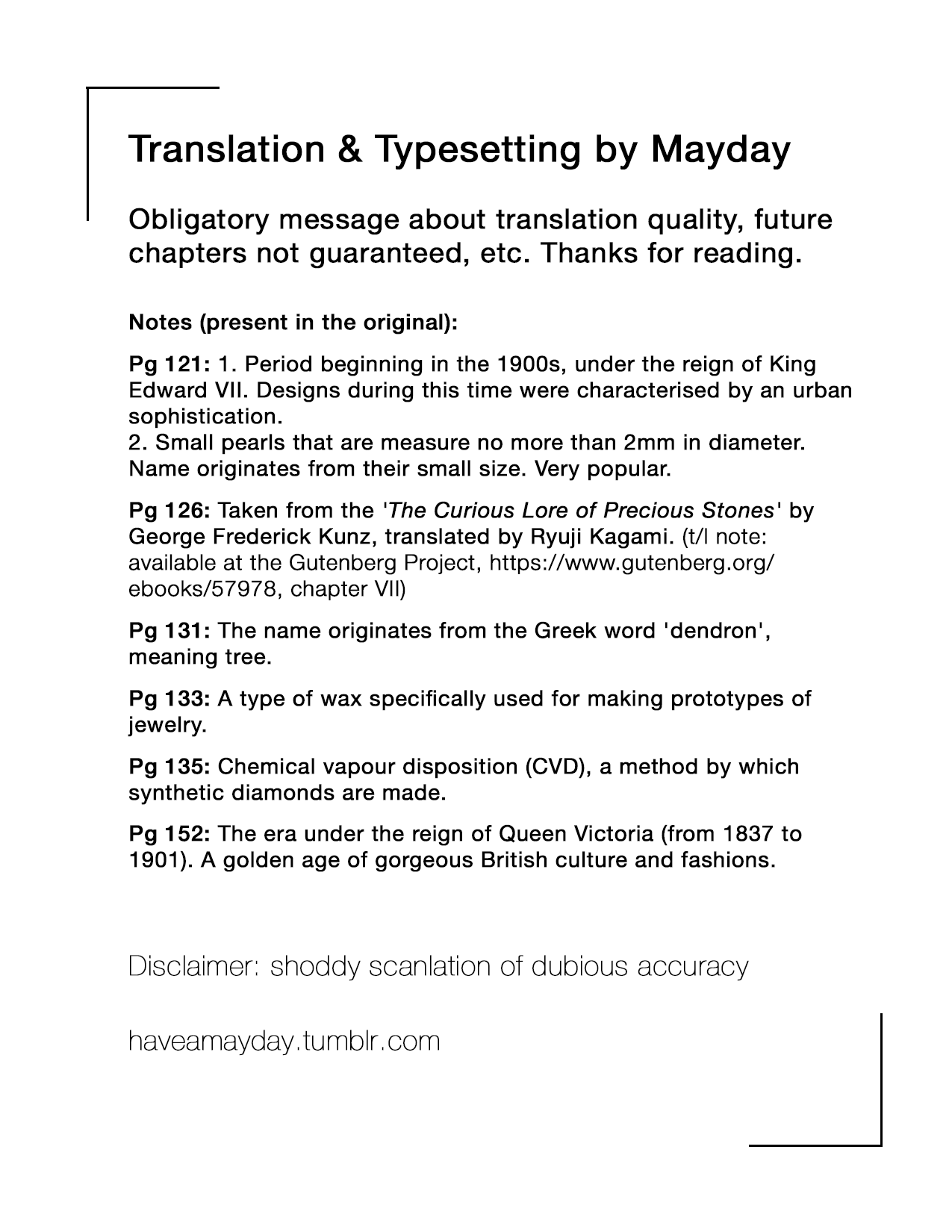 Nanatsuya Shinobu no Housekibako chapter 16 page 39