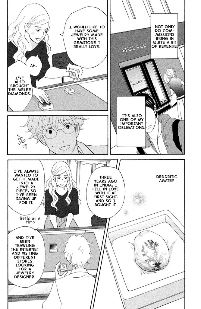 Nanatsuya Shinobu no Housekibako chapter 16 page 6