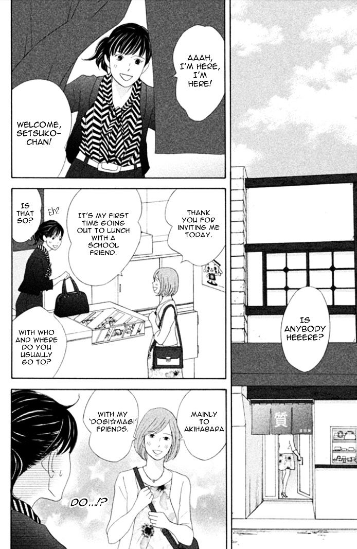 Nanatsuya Shinobu no Housekibako chapter 17 page 21