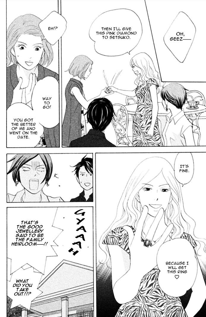 Nanatsuya Shinobu no Housekibako chapter 17 page 29