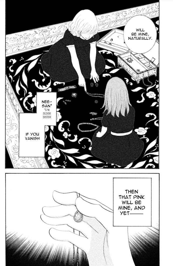 Nanatsuya Shinobu no Housekibako chapter 17 page 3