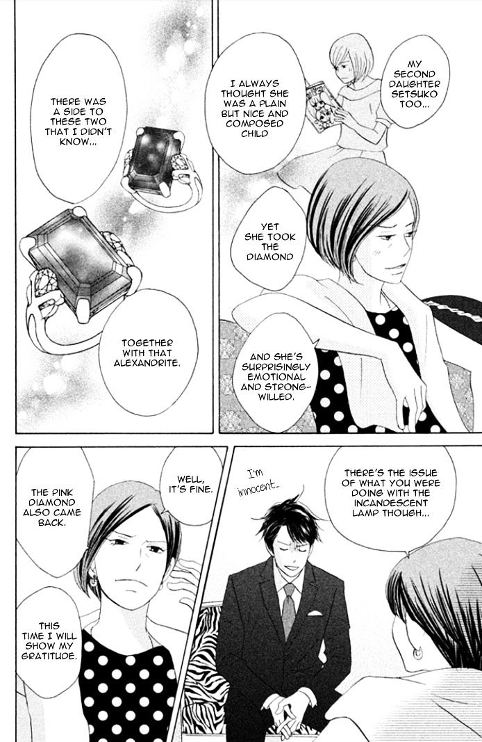 Nanatsuya Shinobu no Housekibako chapter 17 page 35