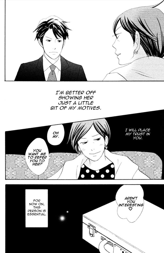 Nanatsuya Shinobu no Housekibako chapter 17 page 37