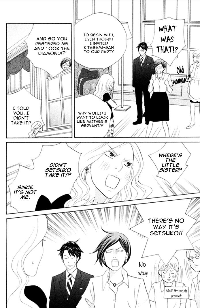 Nanatsuya Shinobu no Housekibako chapter 18 page 11