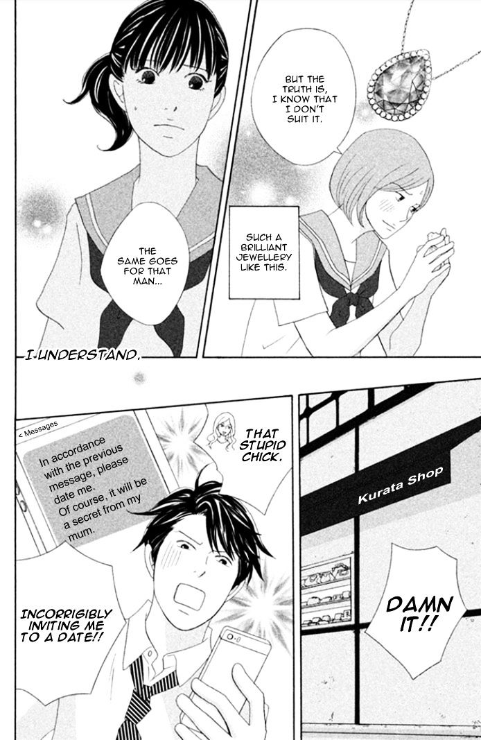 Nanatsuya Shinobu no Housekibako chapter 18 page 19